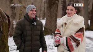 Десятки тысяч человек смотрят за приднестровскими животными