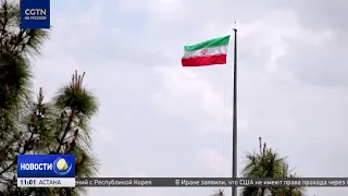 Iran not planning to extend 60-day truce due to U.S. violation of memorandum