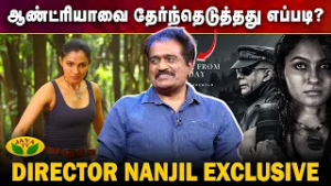 Salim Ghouse என்னிடம் கேட்ட கேள்வி | Director Nanjil Interview | Virunthinar Pakkam | Jaya TV