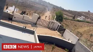 パレスチナ人の住宅を包囲、飢えさせて追い出す……イスラエル人入植者の新しい手法