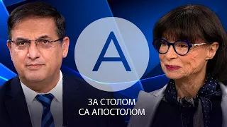 Princeza Jelisaveta Karađorđević | Za stolom sa Apostolom