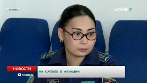 На службе в авиации