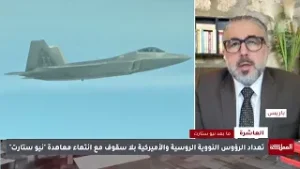 الولايات المتحدة تدعو إلى مفاوضات تشمل موسكو وبكين للحد من الأسلحة النووية