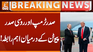Trump and Putin Hold Important Talks! | GNN | GNN Breaking |