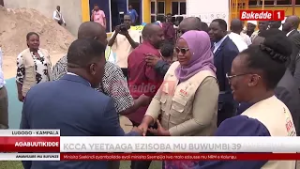 KCCA  yetaaga 39.4bn okumaliriza omulimo gwokuzimba ekisaawe Kya Philip Omondi Stadium e Lugogo.