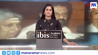 വിയറ്റ്നാം ബോട്ട് ദുരന്തം: മരിച്ചവരില്‍ മലയാളി ദമ്പതികളും