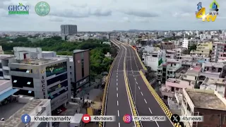 Steel bridge to be inaugurated Today | Fire Station Malakpet to Yadagiri Theatre Hyderabad | 4tv