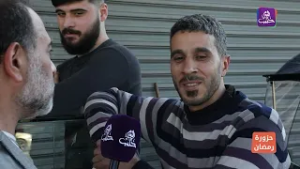 حزورة رمضان - من حي "الأنصاري الشرقي" في حلب