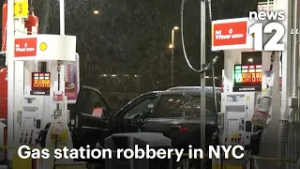 В Бронксе мужчина получил огнестрельное ранение на заправке и был ограблен | News 12