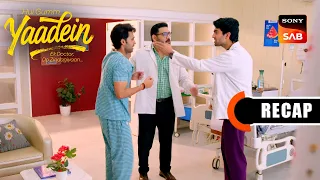 Hui Gumm Yaadein Ek Doctor, Do Zindagiyaan | Ep 82 & Ep 83 | RECAP | यादें