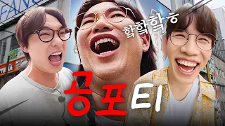 [Kiri Kiri Unreleased] Unhinged ad-libs from the Forty brothers;; | Catch the live broadcast ever...