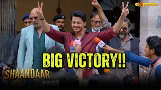 Big Victory For Salaar  | Areeqa Haq | Ahsan Afzal Khan Shaandaar | Express TV