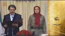 Anniversary of the Appointment of Mojahed Sister Maryam Rajavi as the First Official of the Organ...