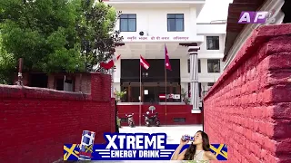 कांग्रेसको १५औँ महाधिवेशन असोज १८ गतेदेखि | AP REPORT | AP1HD