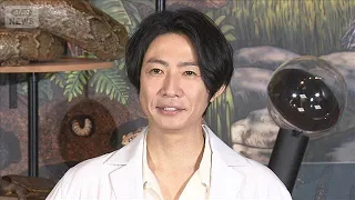 【相葉雅紀】芸能界の質問にアタフタ「“生存戦略”ですか？」＜芸能動画＞(2026年7月11日)