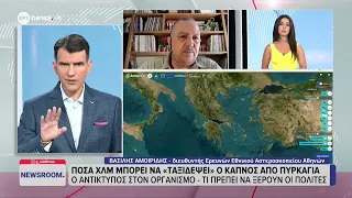 Ο διευθυντής Ερευνών του Εθνικού Αστεροσκοπείου Αθηνών Βασίλης Αμοιρίδης στο ΕΡΤnews