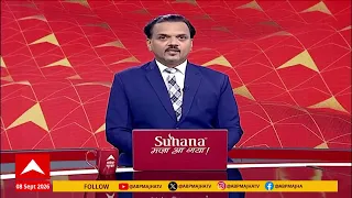 Ganeshustav : बाप्पांच्या सजावटीसाठी वेगवेगळे मखर विक्रीला