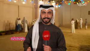 رمضان والناس | 23-2-2026