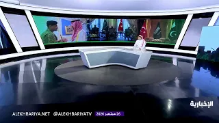 الأمم المتحدة.. للمملكة حق الدفاع عن أمنها