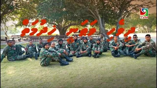 Dhivehi Wathanee Khidhumaiy - Documentary