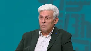 Челюсти | 24 септ. 2026
