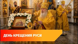 Liturgy held in Ufa at the relics of Prince Vladimir