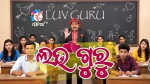 ? ଜୟୀଙ୍କ ପ୍ରେମ ପରାମର୍ଶ - ପେଟ ଫାଟିଯିବ ହସି ହସି ? ହାସ୍ୟ ଅଭିନେତା ଜୟୀ #trendingreels #viralcomedy
