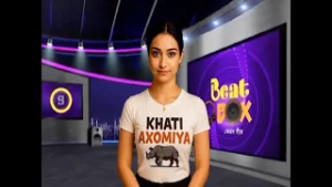 Beat Box | Generic Promo 2 | RamdhenuTV | Pride East Entertainments Pvt. Ltd.
