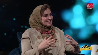 إكرام الورياشي تكشف أسرار طاقة الأنوثة وطاقة الذكورة عند المرأة
