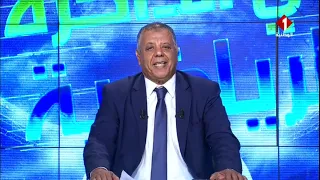 في ذاكرة الرياضة ليوم 21-08-2026