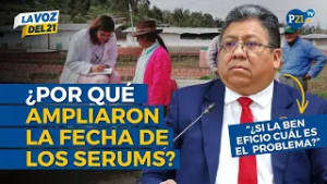 ¿Congresista Flores Ancachi benefició a su hija con la ampliación del SERUMS?