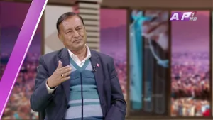 व्यवसायीले खोजेको वातावरण कस्तो ? | PROMO | AP TRADE TALK | AP1HD