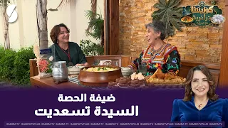 Our Algerian cuisine with Mrs. Tasadit