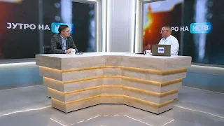 JUTRO NA NSTV gost: Boris Jevtić 23. septembar 2026