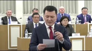 5 февраля 2026 г.