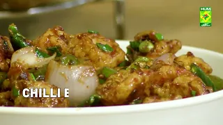 Chilli Brown Banane Ka Asaan Tarika | Rida Aftab Recipe | Masala TV