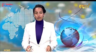 News in English for July 25, 2026 - ERi-TV, Eritrea