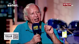 It's Showtime - الموسيقار/ هاني شنودة وموقف طريف ليه مع الأورج