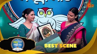জওয়ানদের সম্মানে টুনির দিদি! |Lakh Takar Lokkhi Labh |Best Scene 2 |Game Show | 16 Aug | Sun Bangla