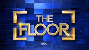 The Floor...أضخم مسابقة للمعلومات العامة تبحث عن متسابقين