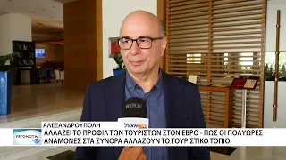 Οι ουρές στα σύνορα αλλάζουν τον τουριστικό χάρτη στον Έβρο
