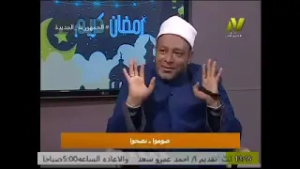 رمضان فرصة لا تعوض.. كيف تنال الأجر الكامل في شهر الصيام؟