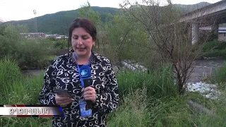 Արտակարգ դեպք Վանաձորում
