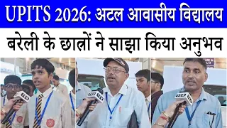 UPITS 2026: Students' Experience, AI-Robotics and Handmade Products Steal the Show | IEML