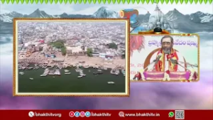 కాశీ దర్శనం కోసం సర్వం త్యాగం చేసిన భక్తుడు,.. ఆ శివయ్య పిలుపు వెనుక దాగి ఉన్న సత్యం |Kashi Mahatyam