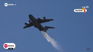 Εκτός ελέγχου τα πύρινα μέτωπα στην Ευρώπη: Καίγονται σπίτια, εκκενώνονται πόλεις και χωριά