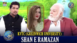 Naiki | KVTC (Greenwich University) | Iqrar Ul Hassan | Waseem Badami | 6 MAR 2026 | #shaneramazan