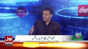 5 Saal Mai 5 Chairman PCB Ki Tabdeeli | Har Government Apna Banda Lati Hai | Bol News