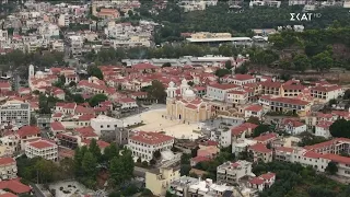 Καλά Νέα | 16/08/2026