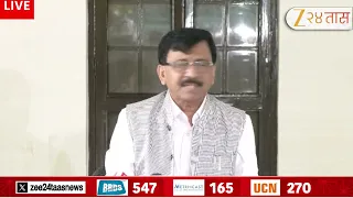 Sanjay Raut | 'गूंगी गुडिया' या विधानावर राऊतांची प्रतिक्रिया | Zee24Taas